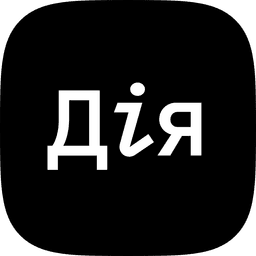 Дія.Бізнес