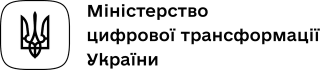 Мінцифри